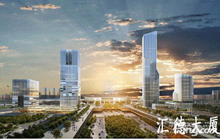 深圳 匯德大廈