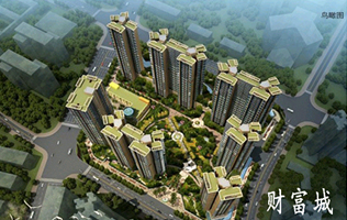 深圳 財(cái)富城