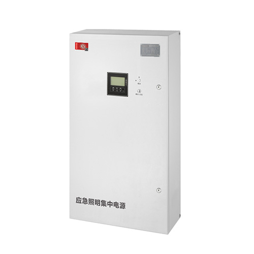 集電自控壁掛式DC216V應(yīng)急照明集中電源