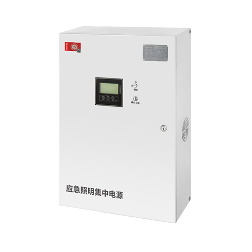 集電自控DC36V應(yīng)急照明集中電源